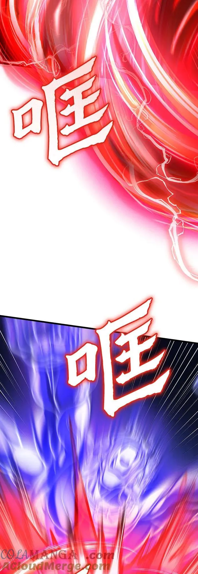 第147话48