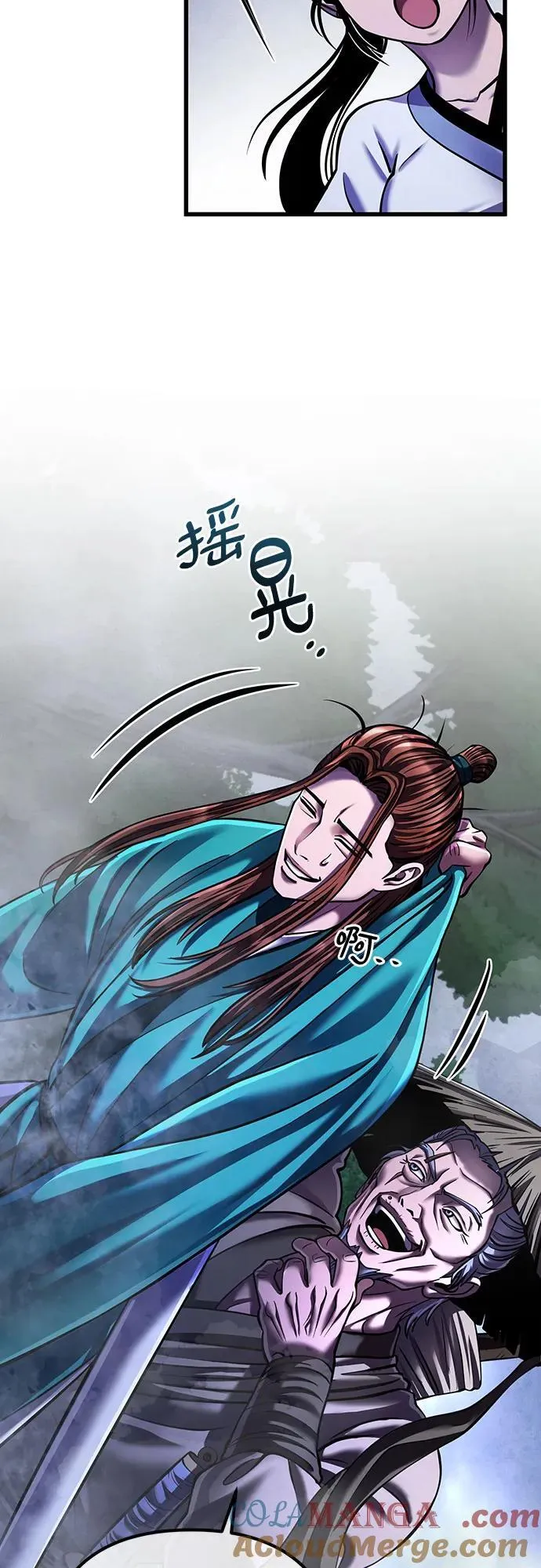 第143话66