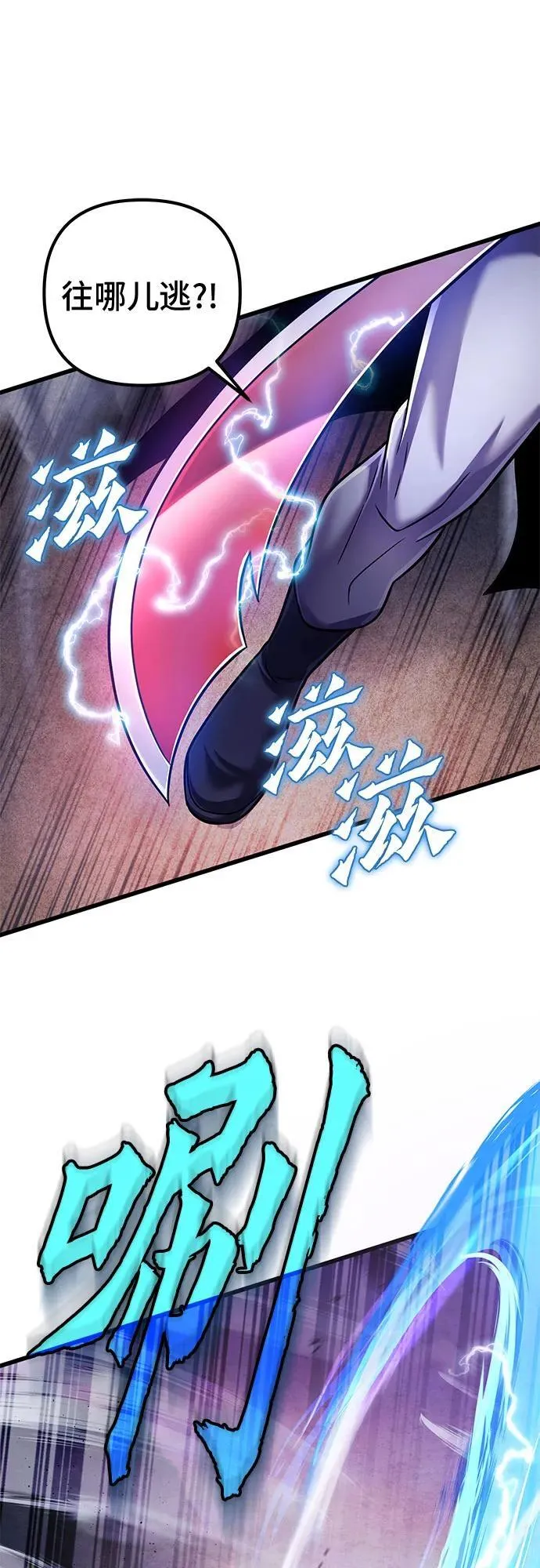 第128话44