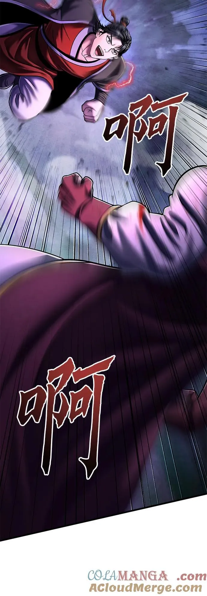 第134话84