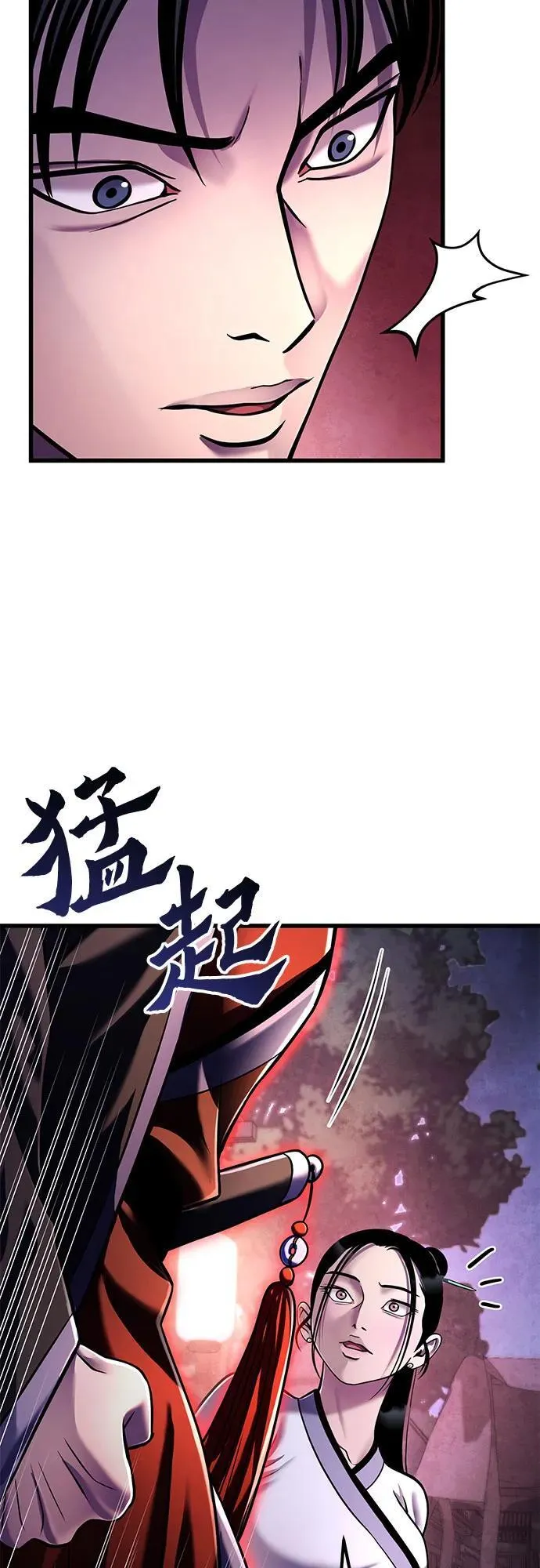 第132话62