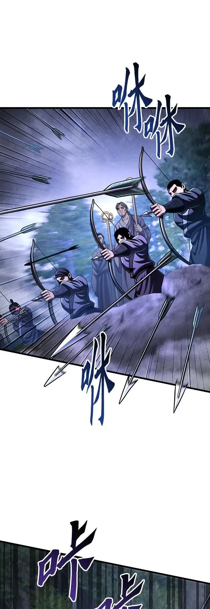第145话26
