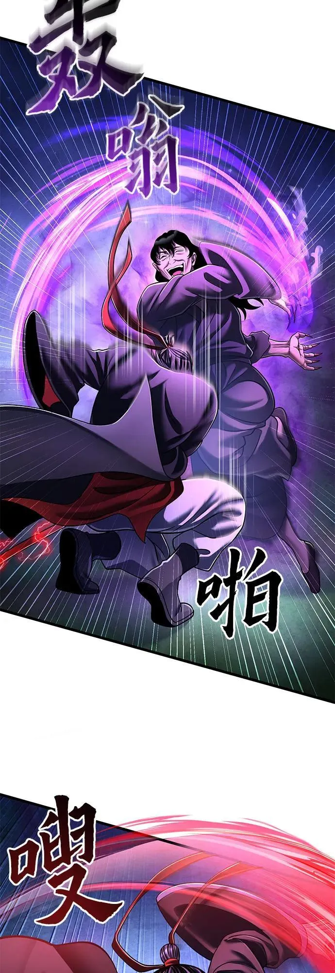 第135话80