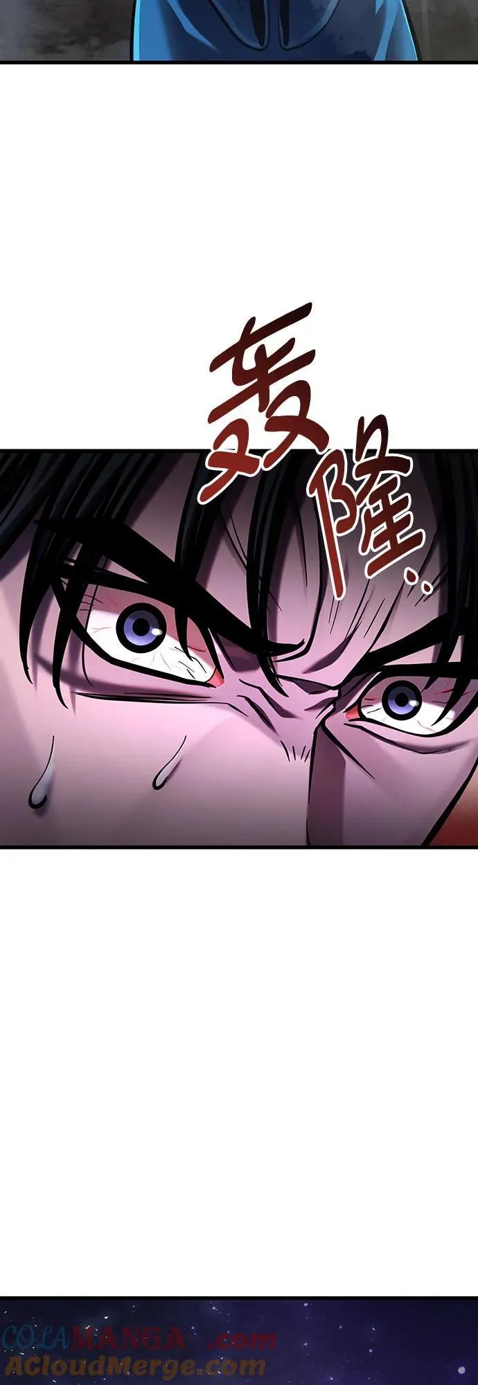 第146话81