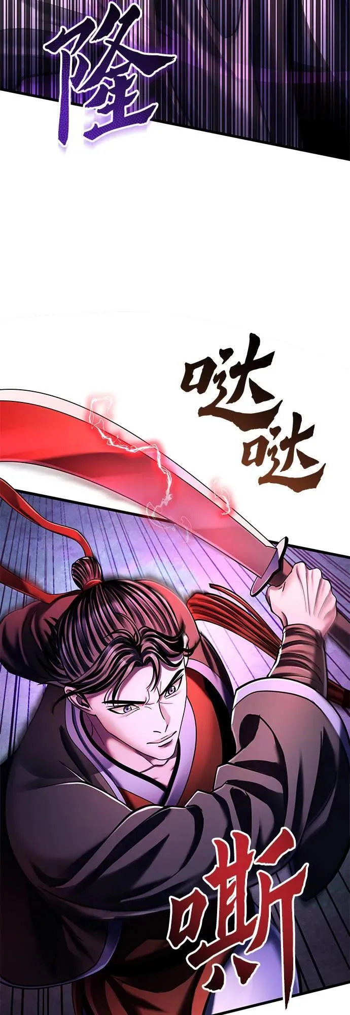 第134话31