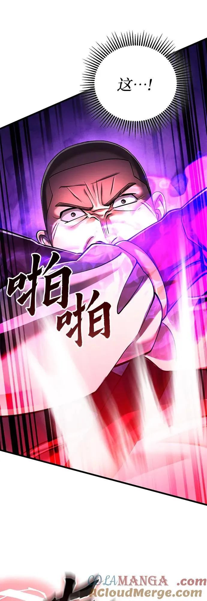 第134话21