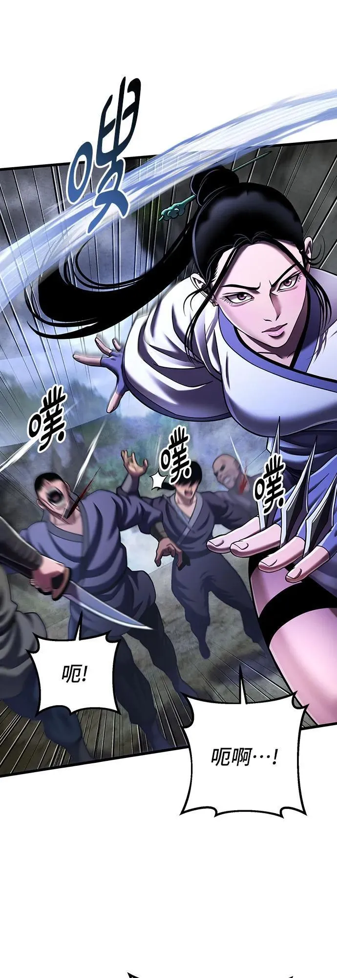 第145话35