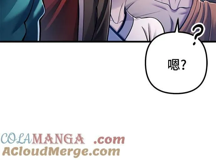 第130话72