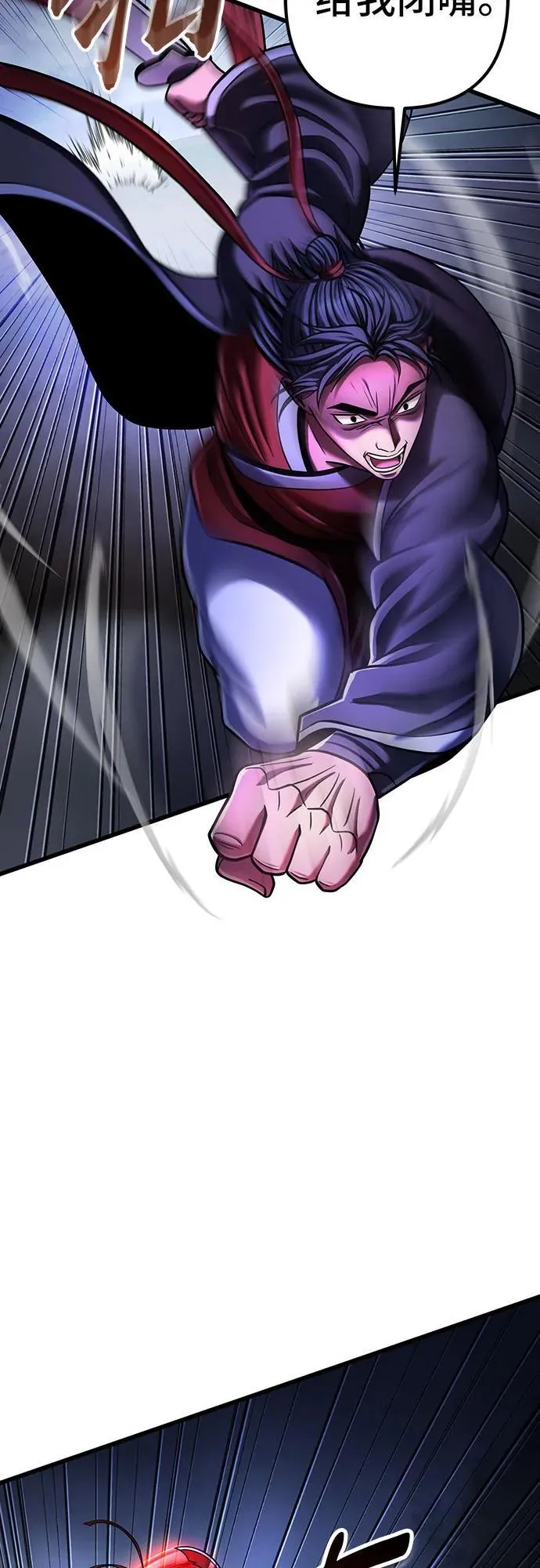 第147话53