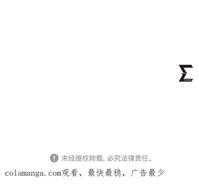 第129话79