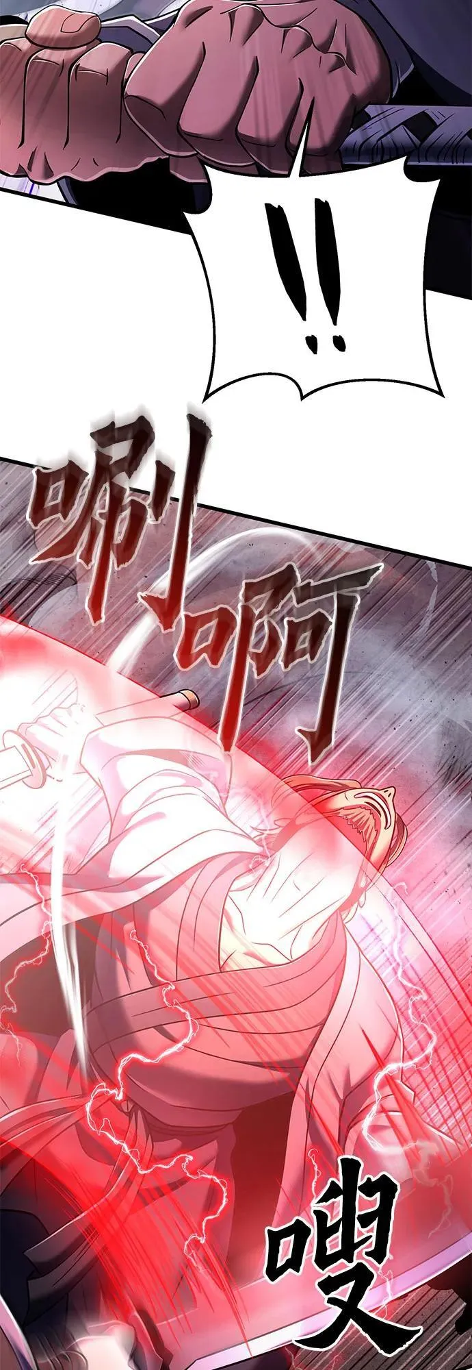 第128话13
