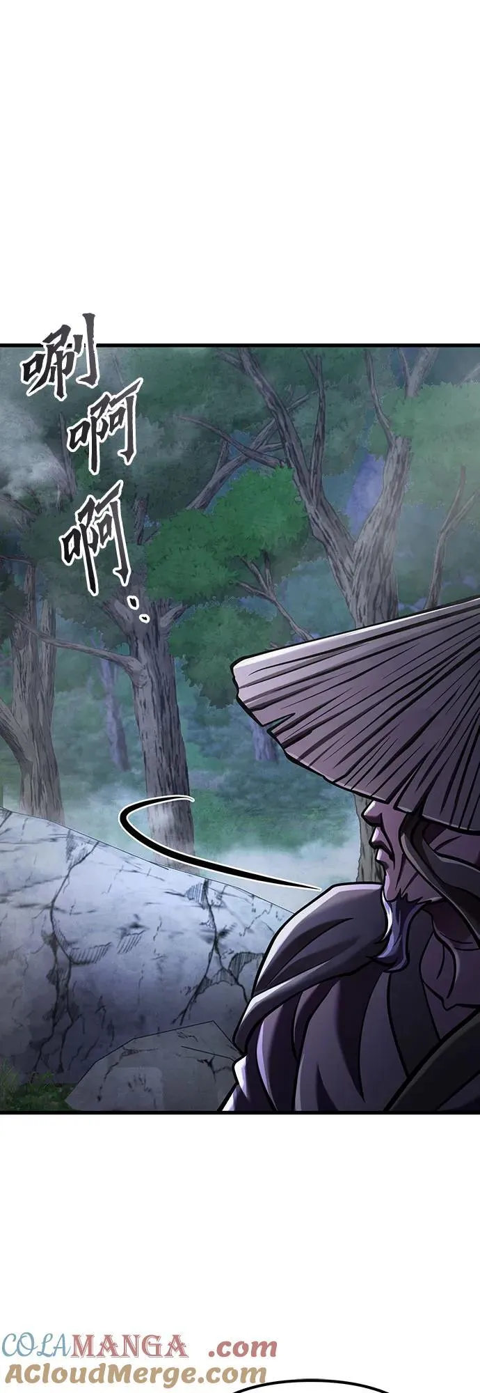 第145话15