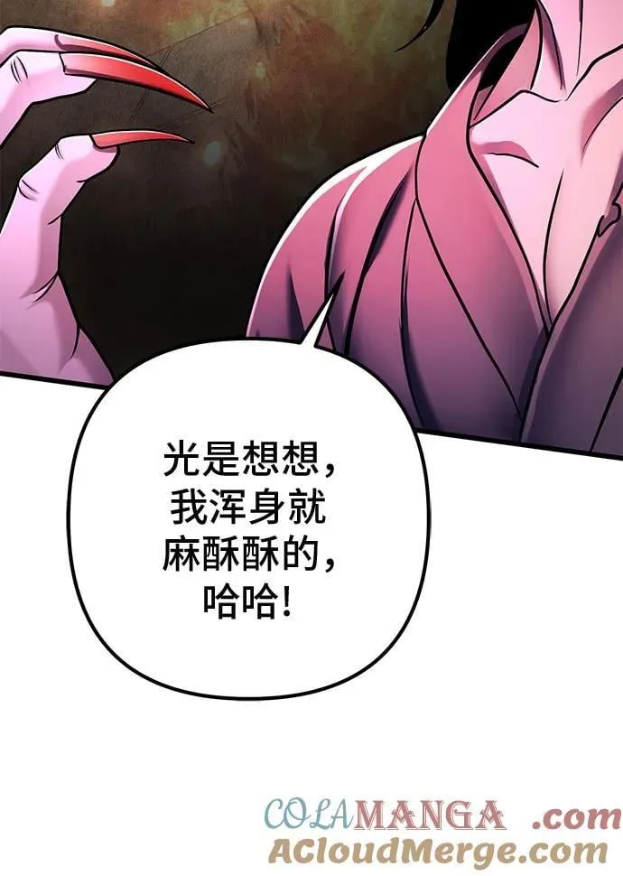 第135话15