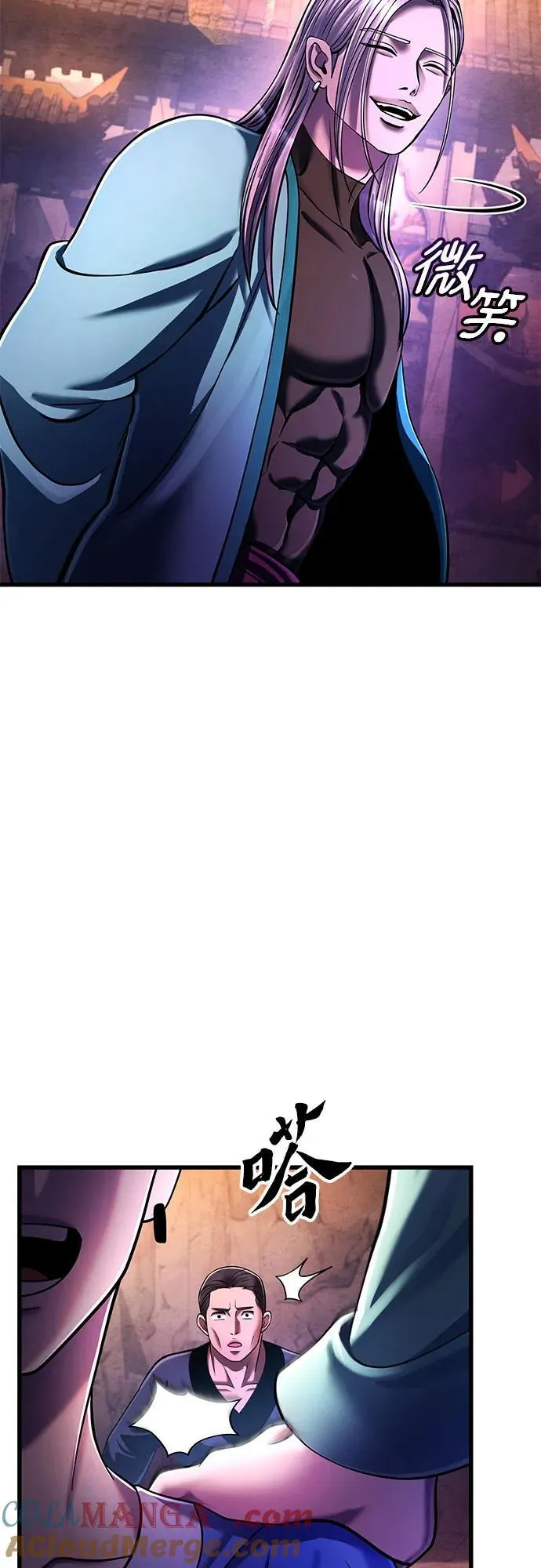 第137话66