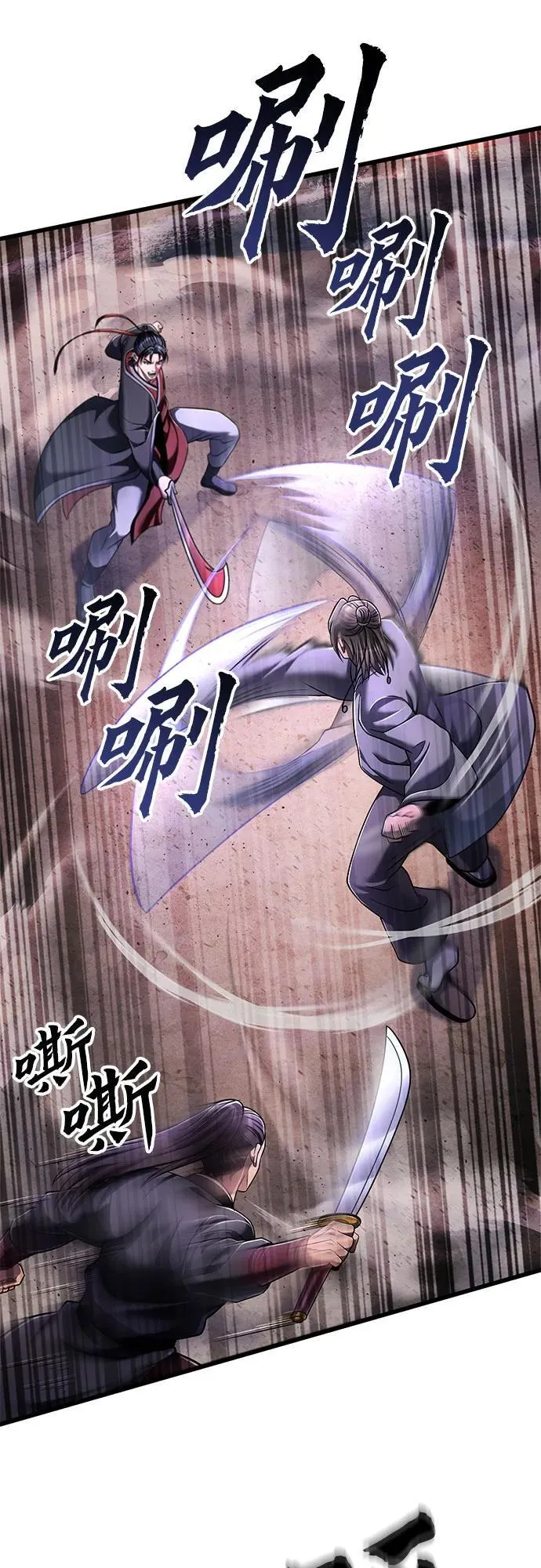 第128话20