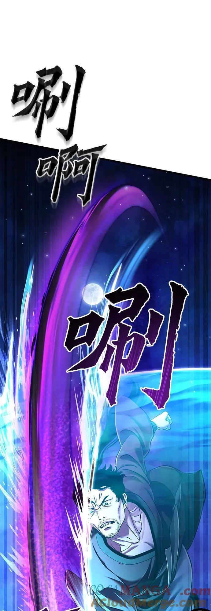 第133话18