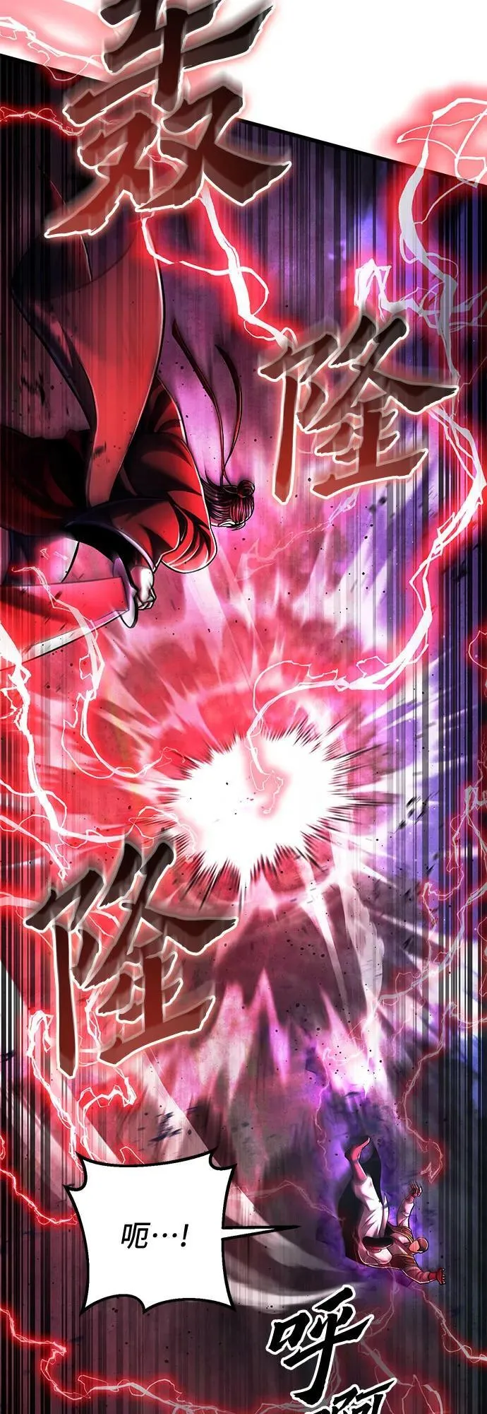 第134话22