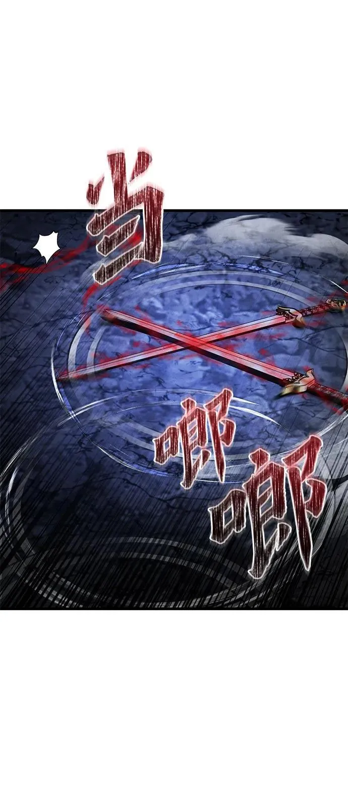 第142话65