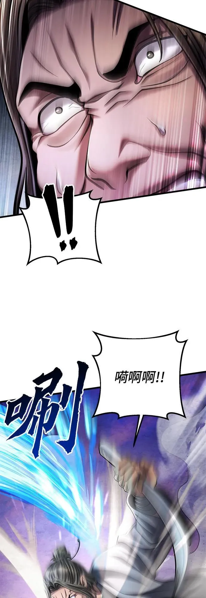 第128话46