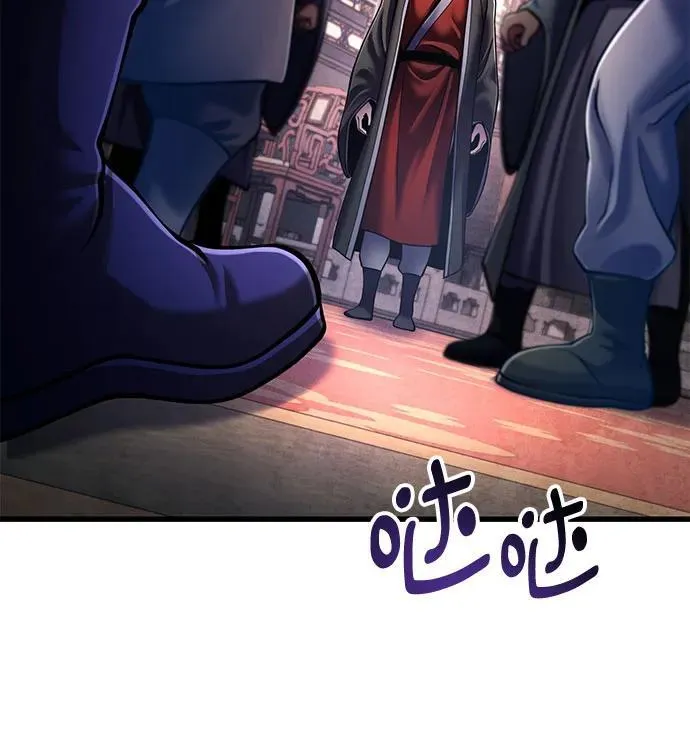 第139话79