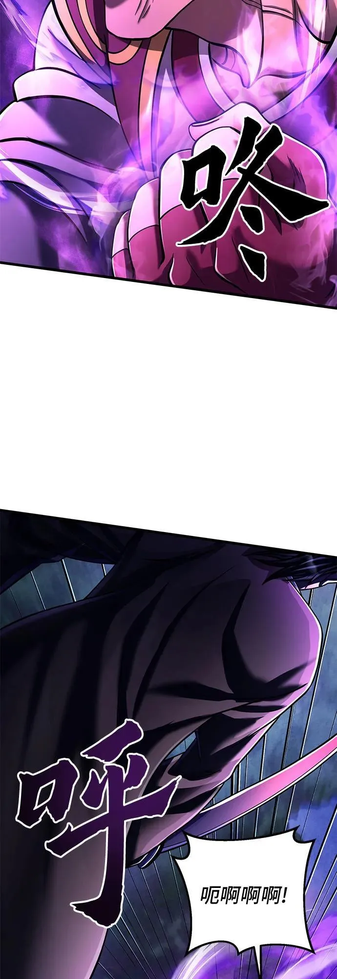 第134话49