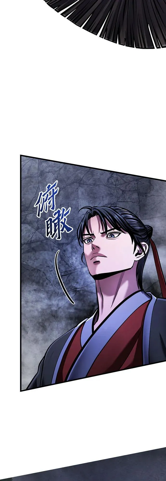 第146话62