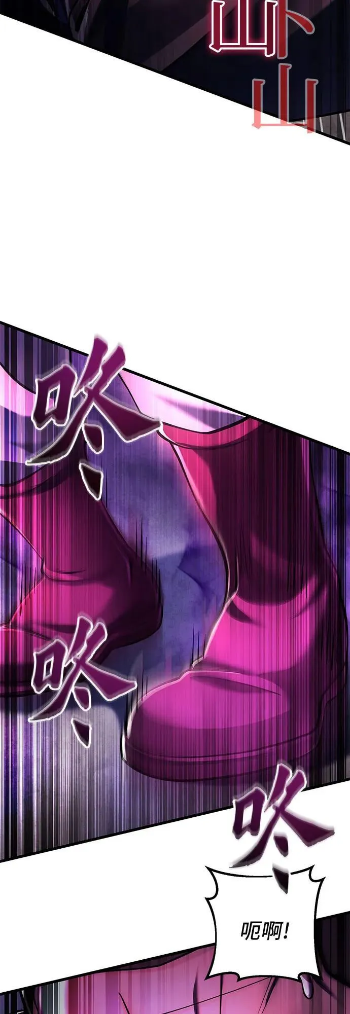第134话43