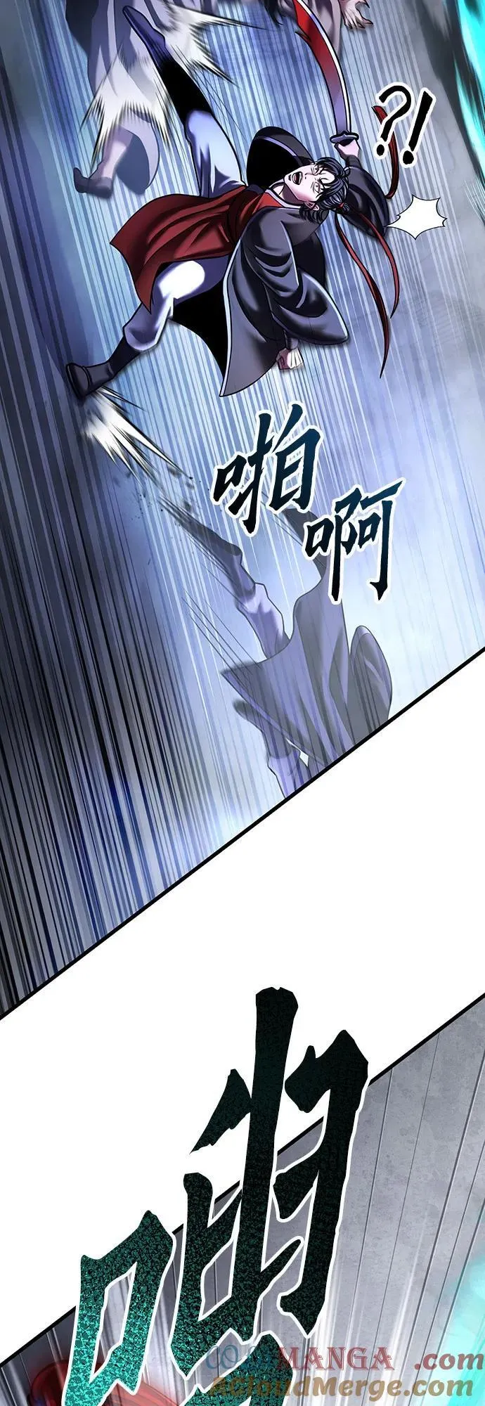 第146话39