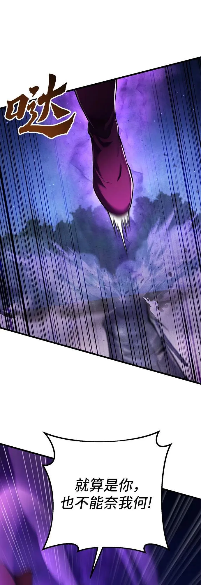 第134话16