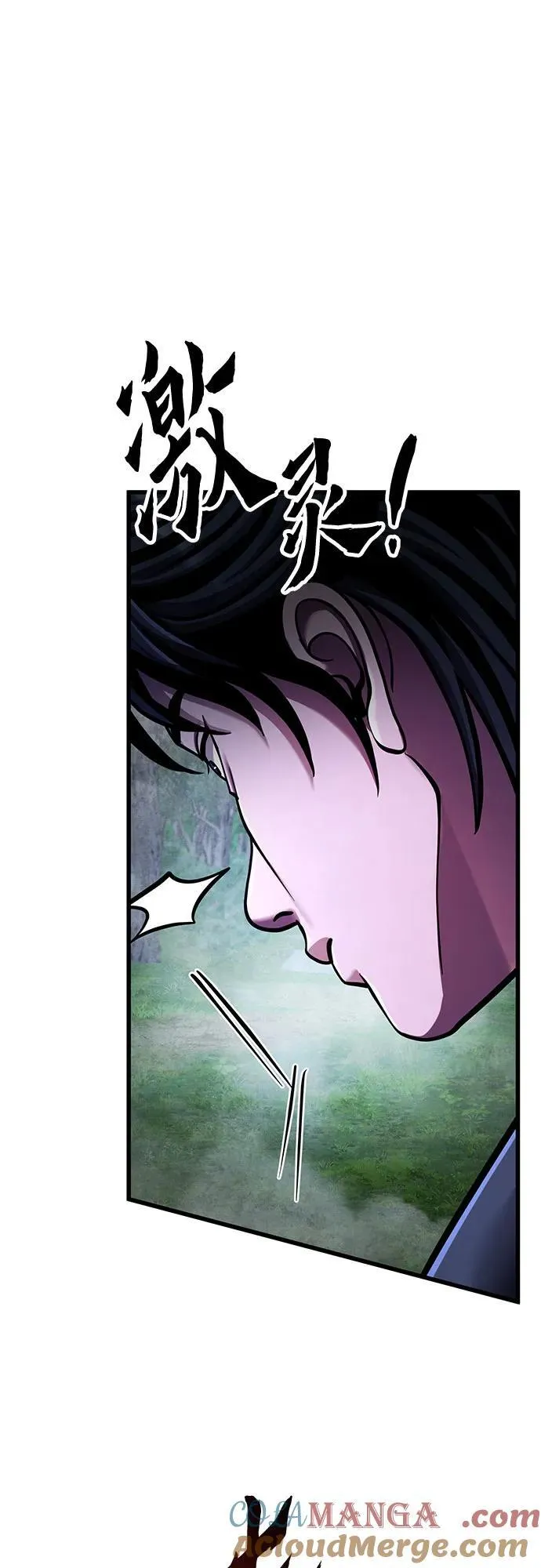 第144话42