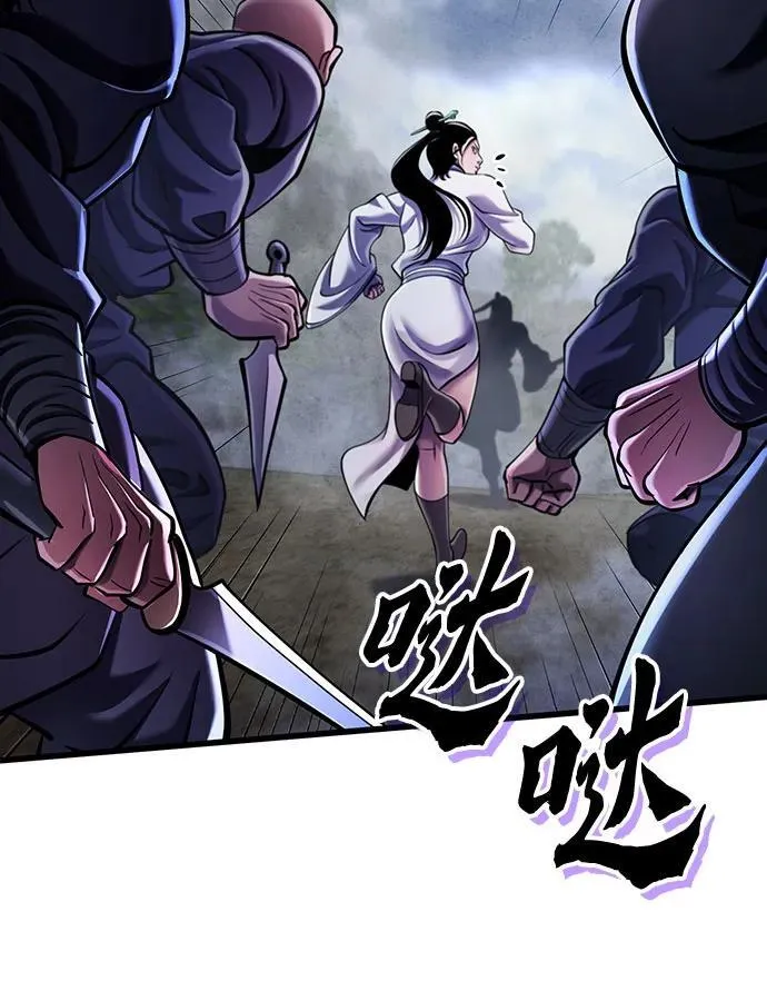 第145话34