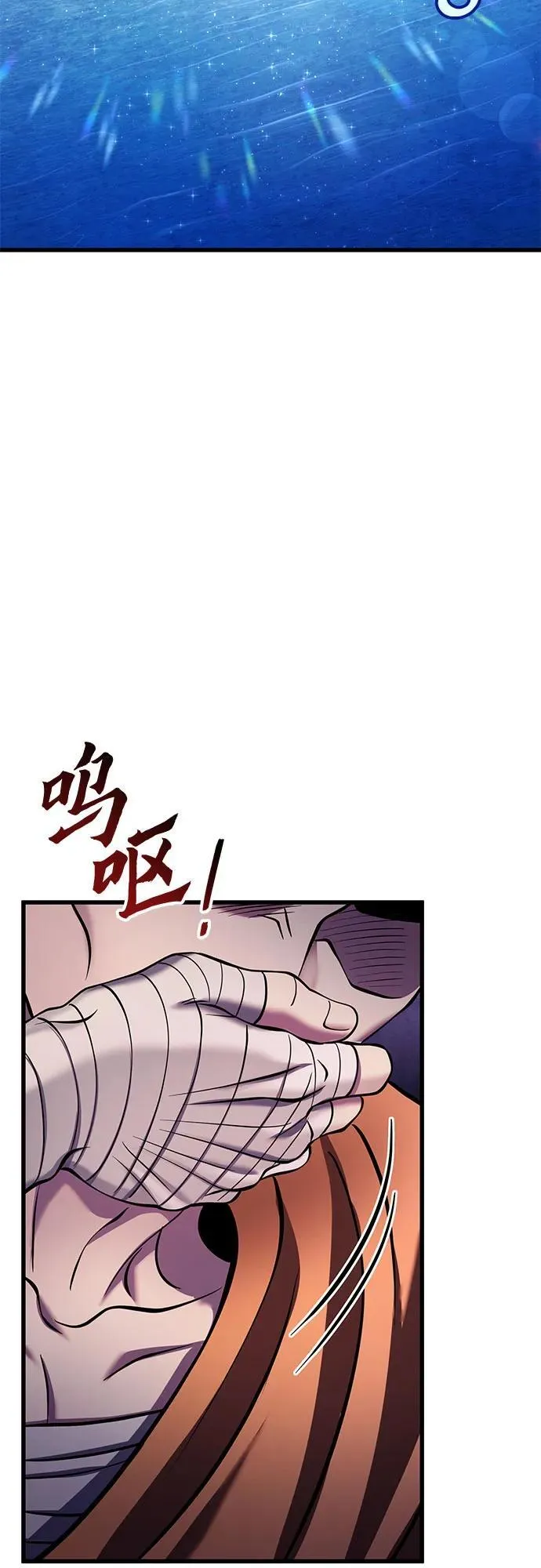 第129话65