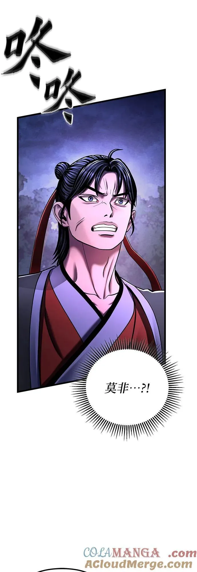 第135话6