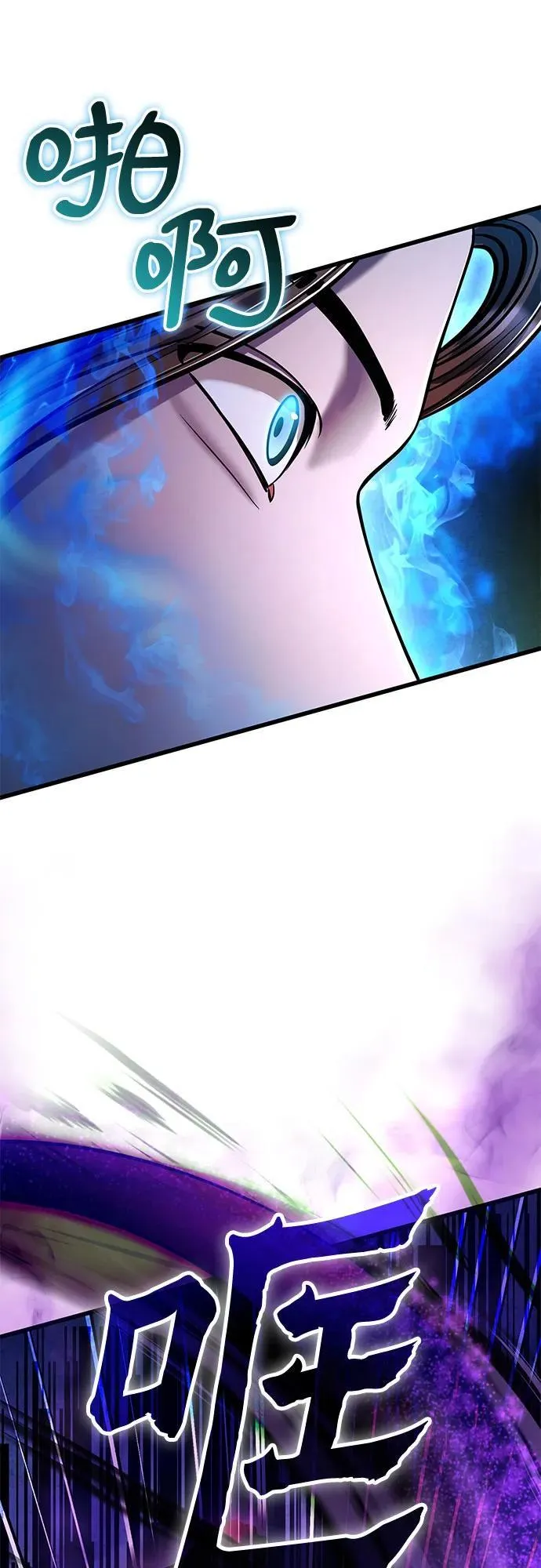 第135话64