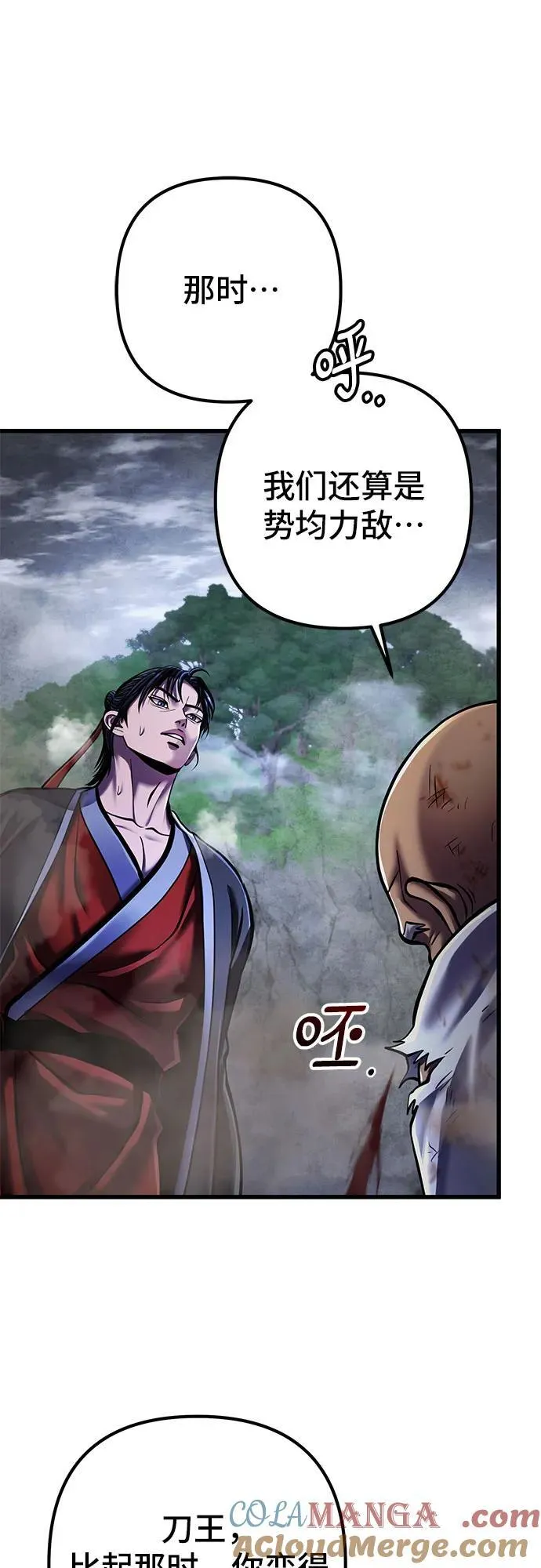 第144话36