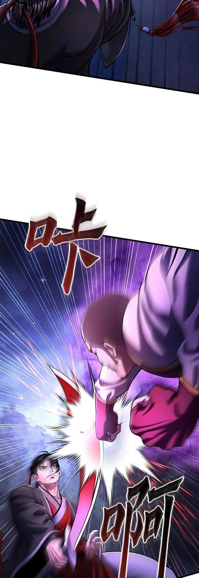 第136话74