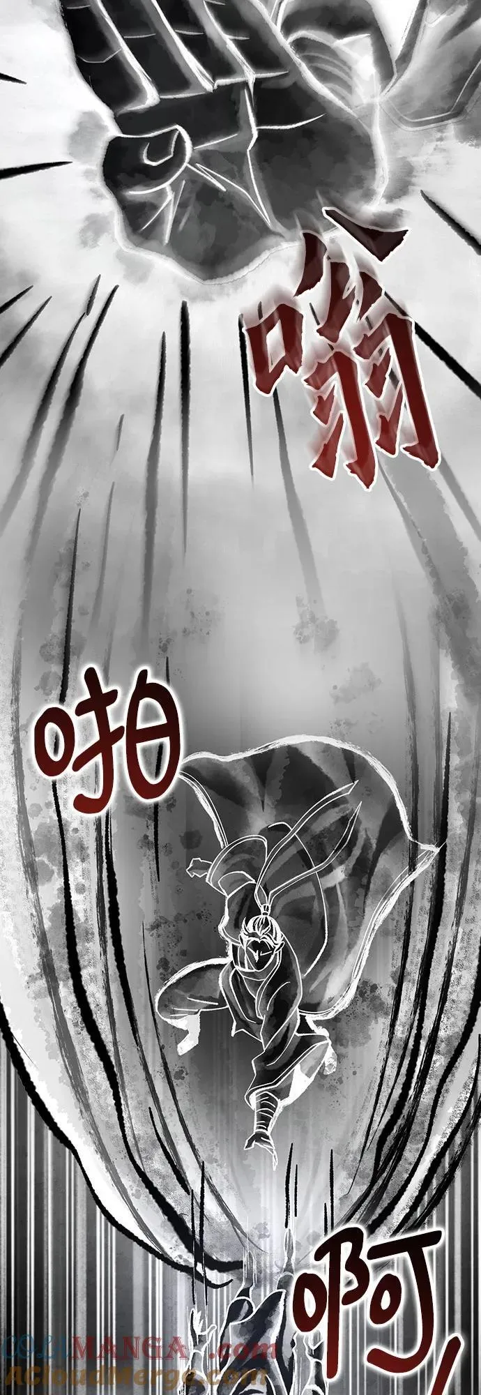 第139话27