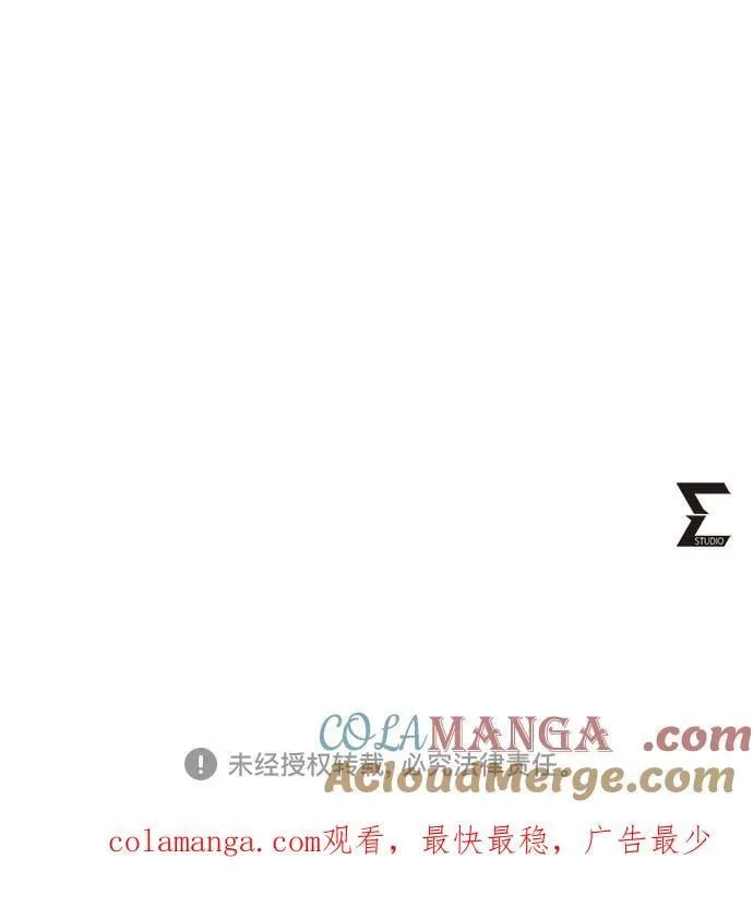 第140话87