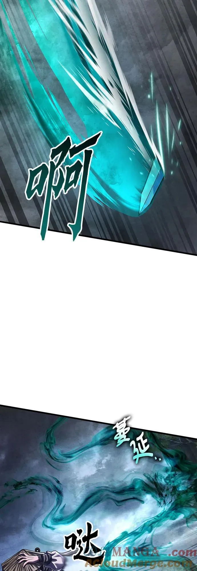 第145话48