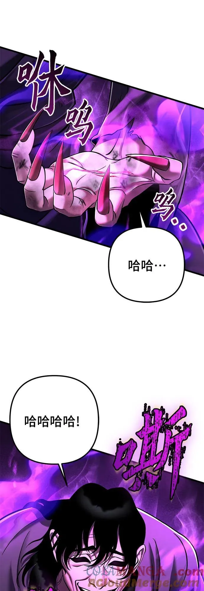 第135话84