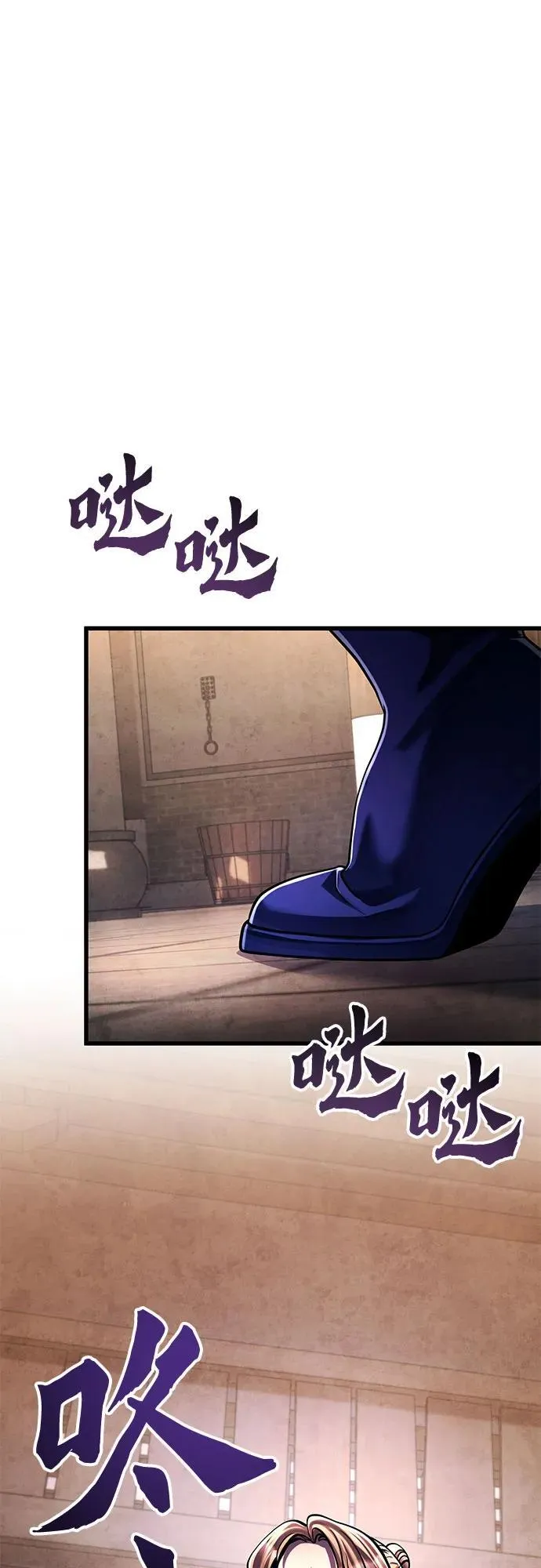 第139话53