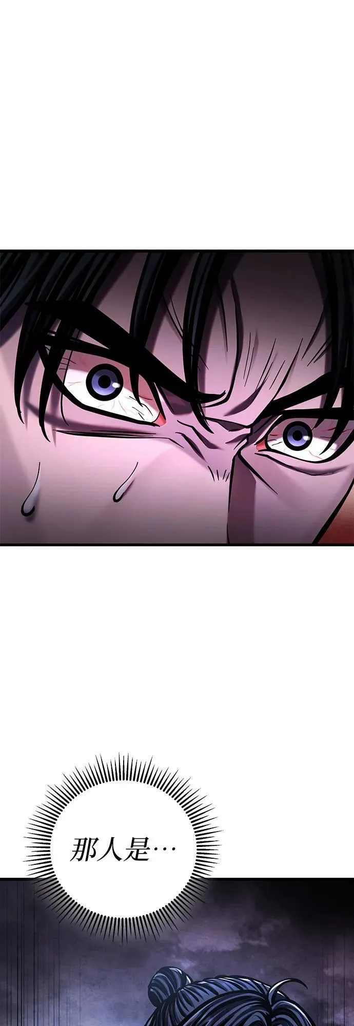 第147话1