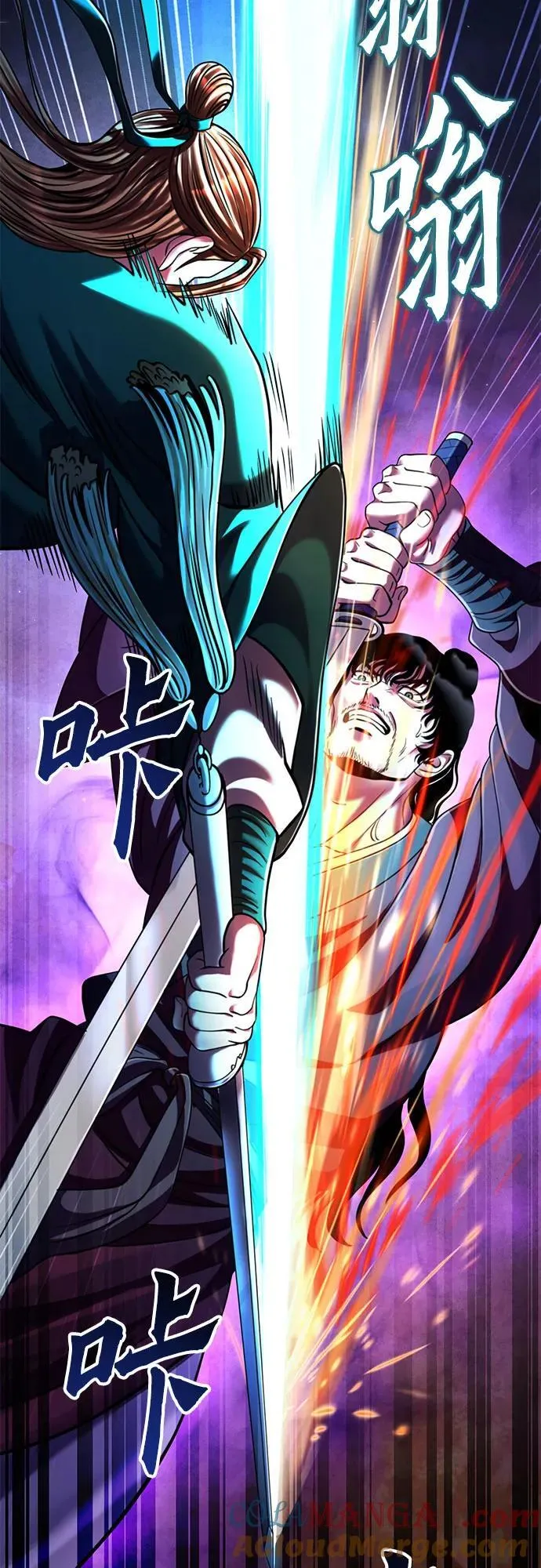 第136话60