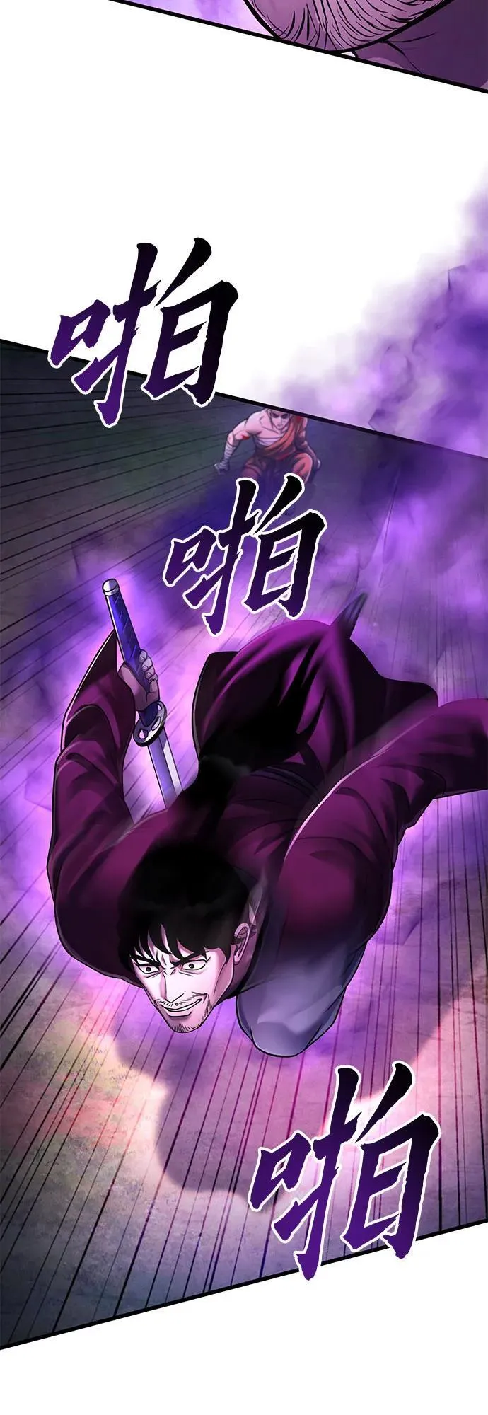 第135话62