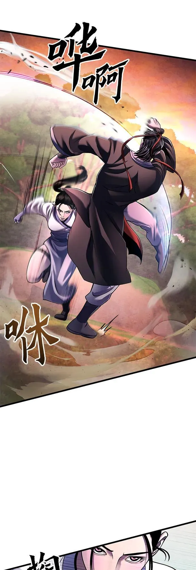 第132话37
