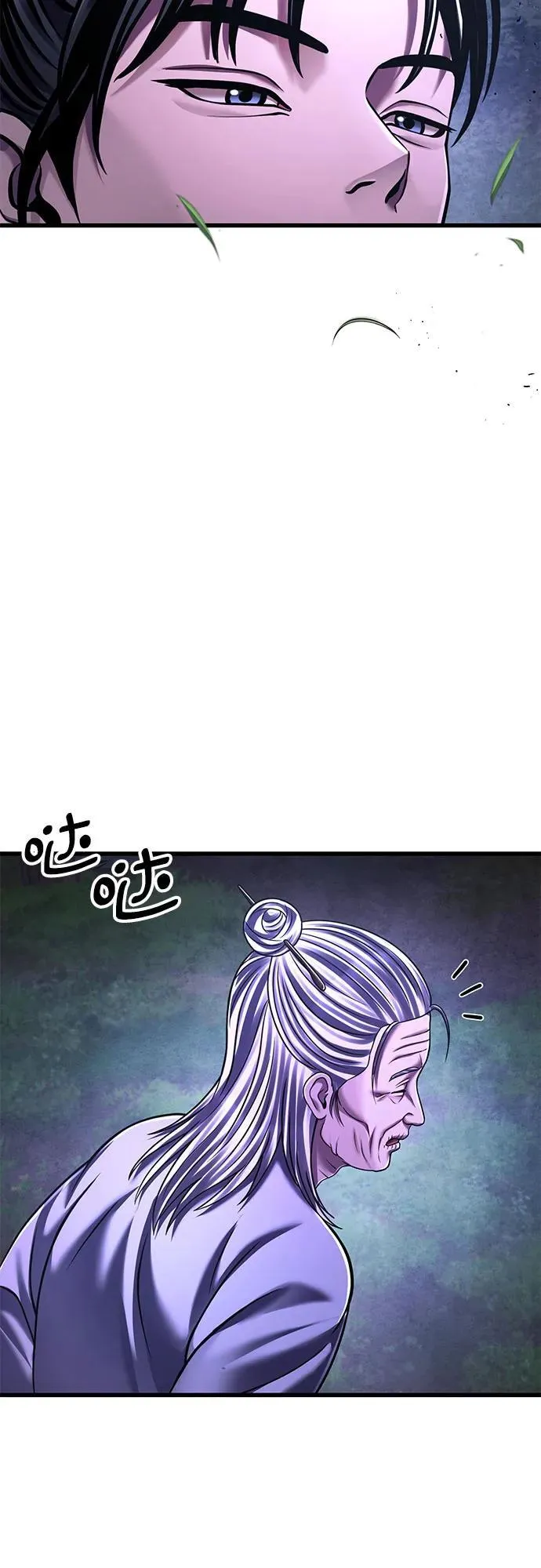 第131话52