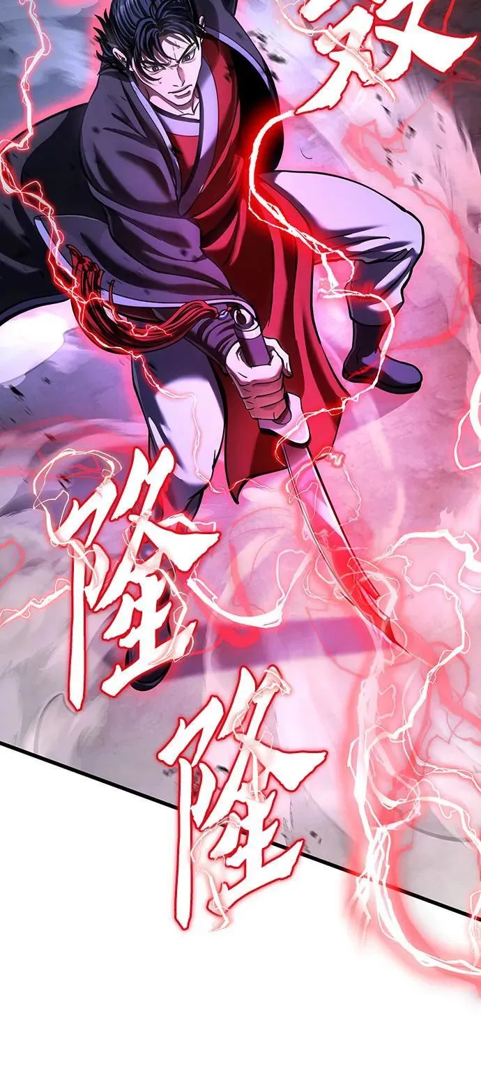 第147话65