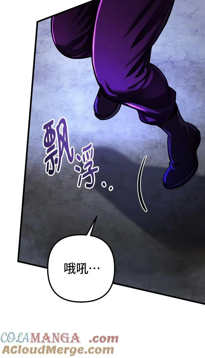 第147话39