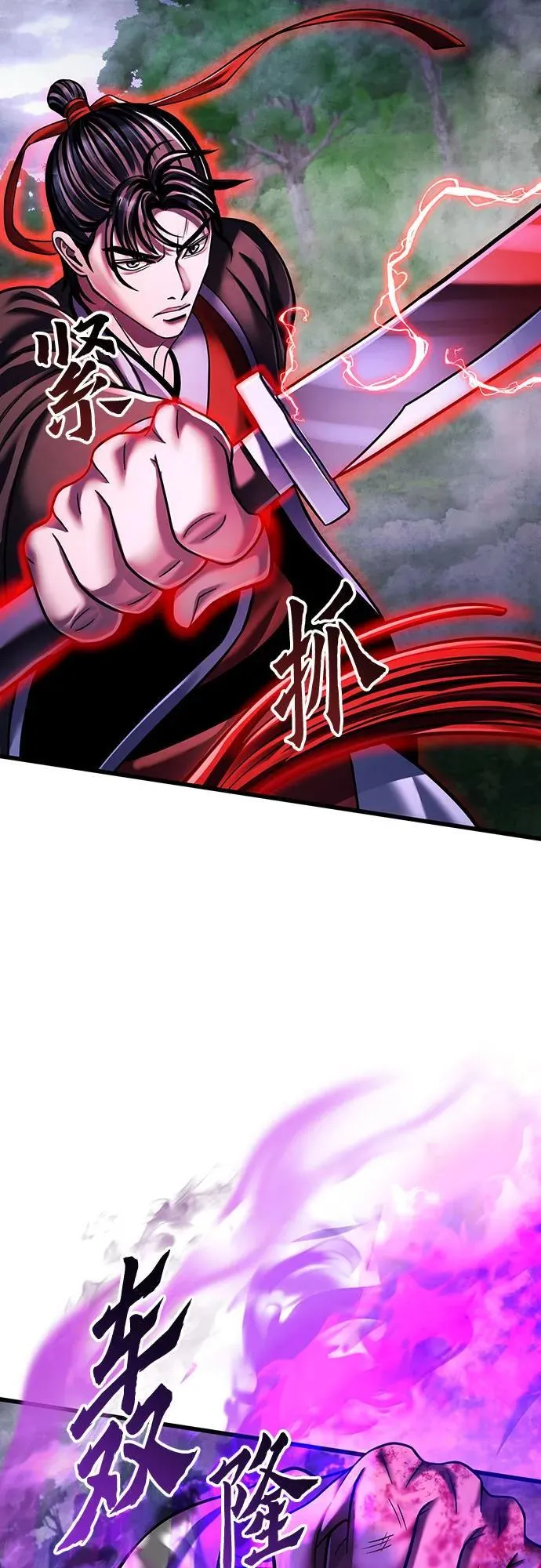 第144话25