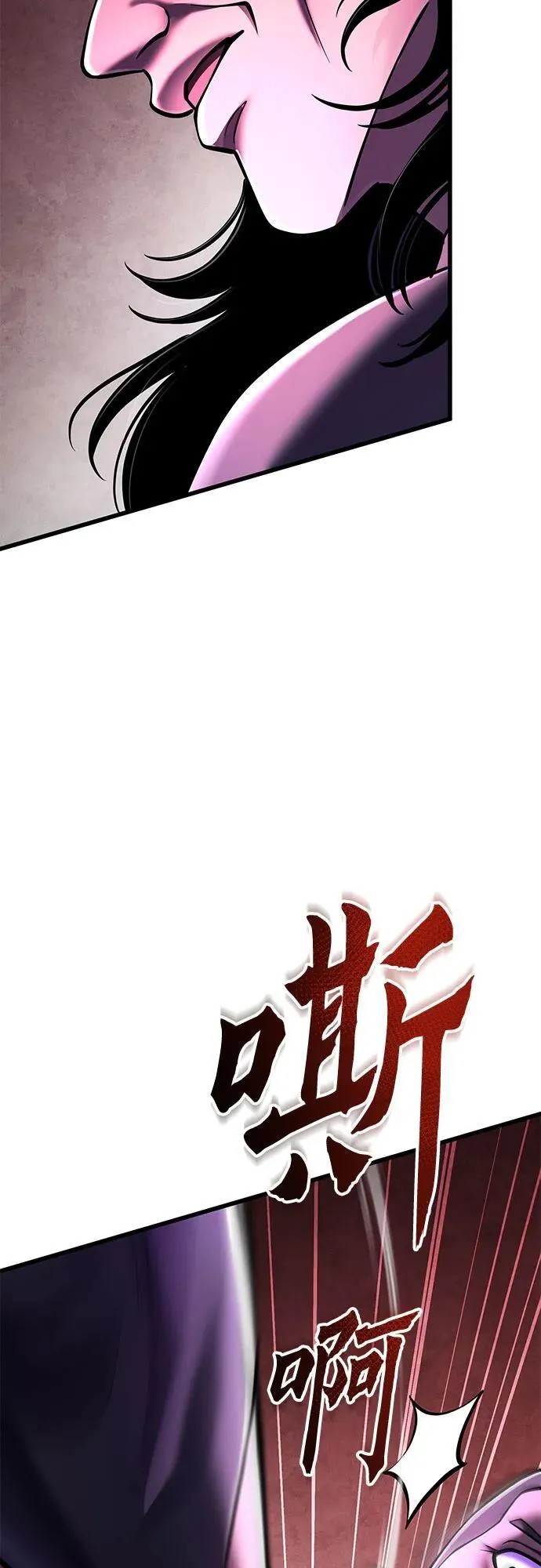 第135话22